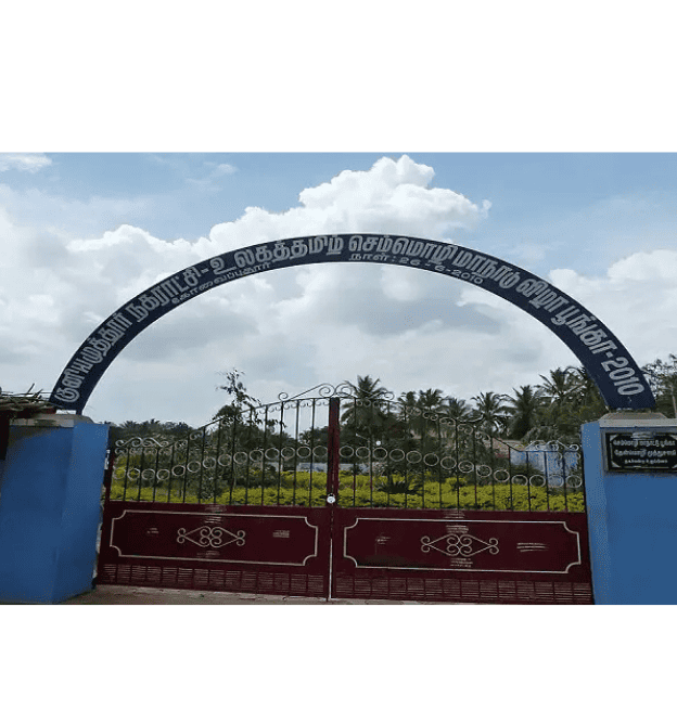 international-courier-service-in-kovaipudur